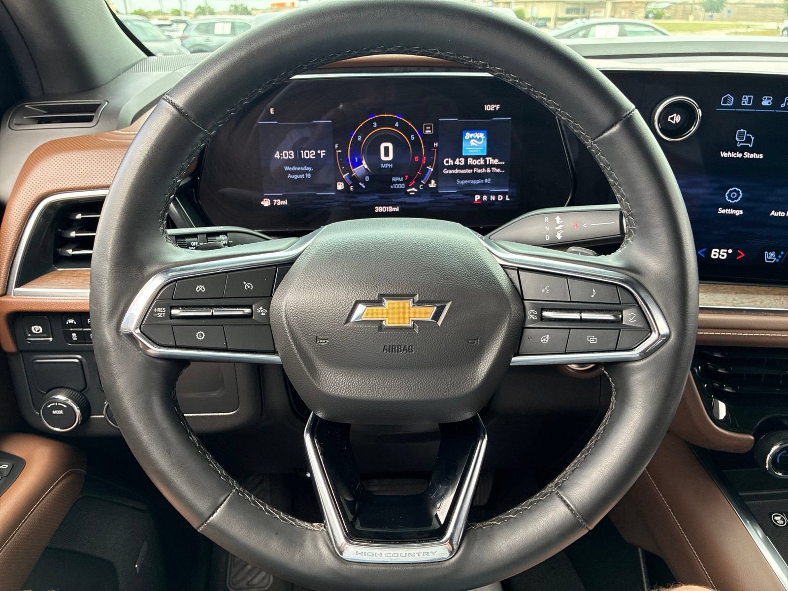 2025 Chevrolet Tahoe High Country