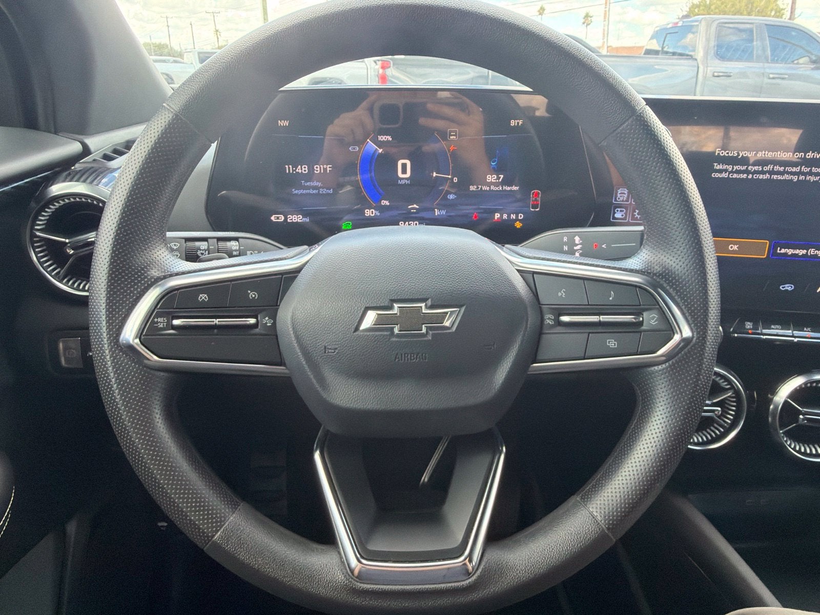 2025 Chevrolet Blazer EV LT