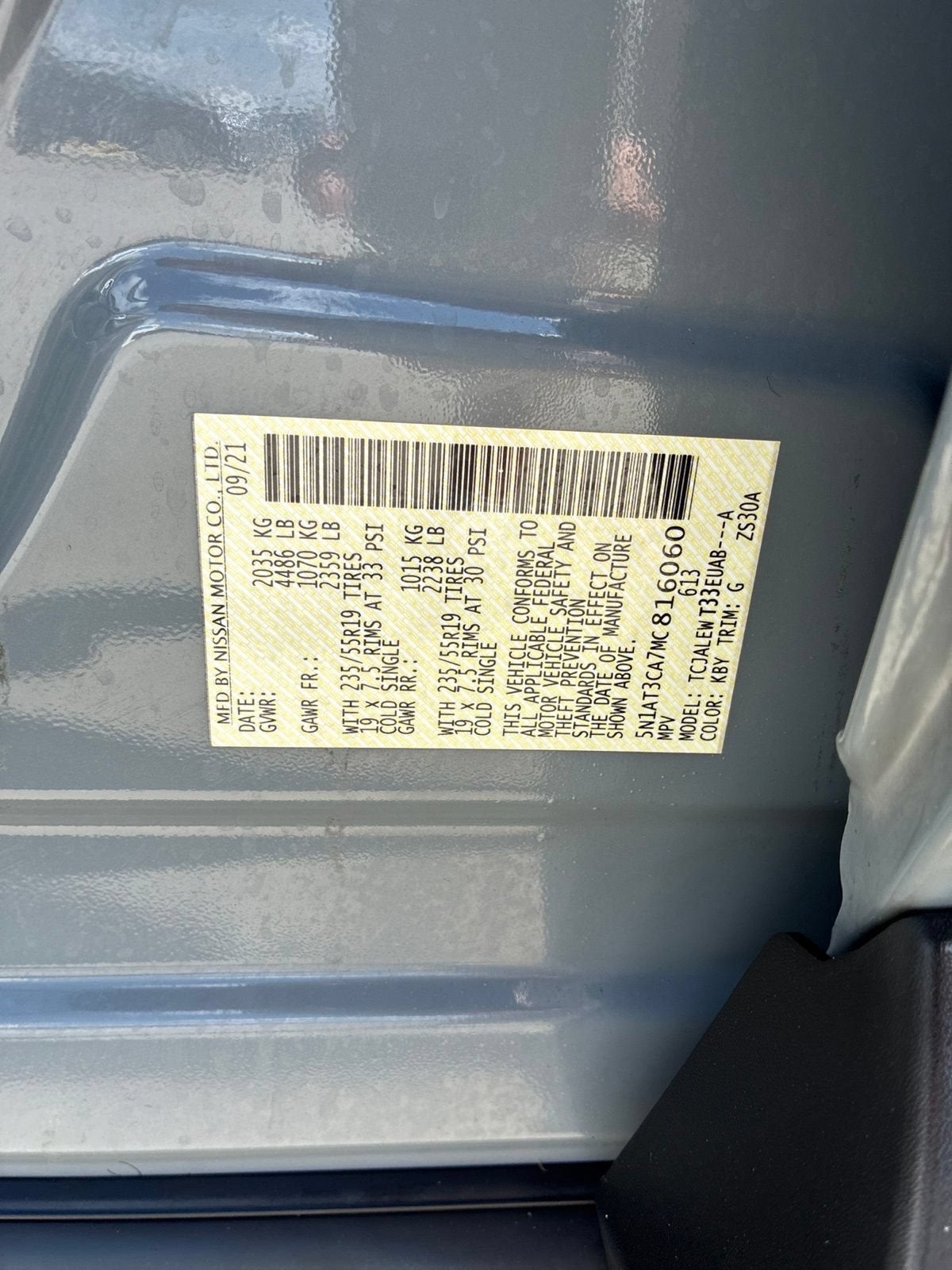 2021 Nissan Rogue SL