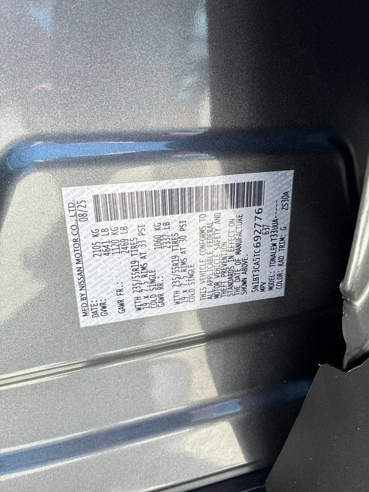 2026 Nissan Rogue SL