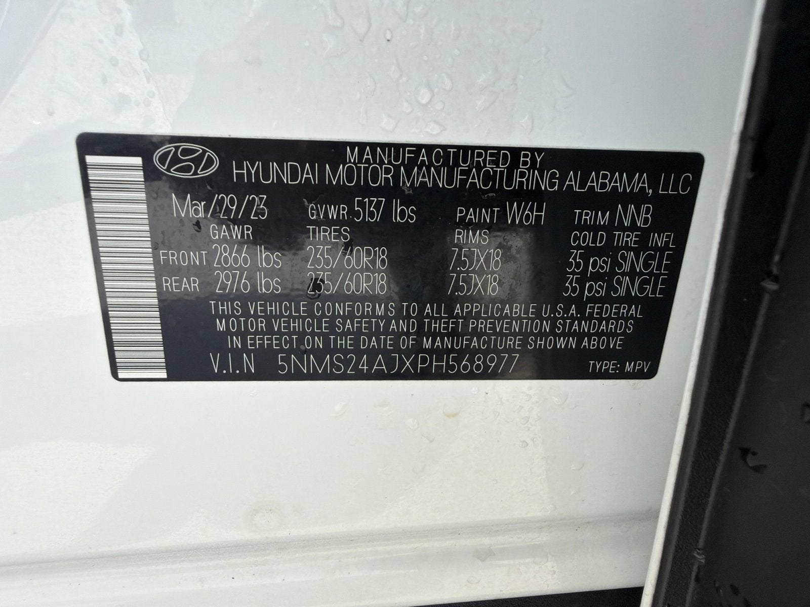 2023 Hyundai Santa Fe SEL