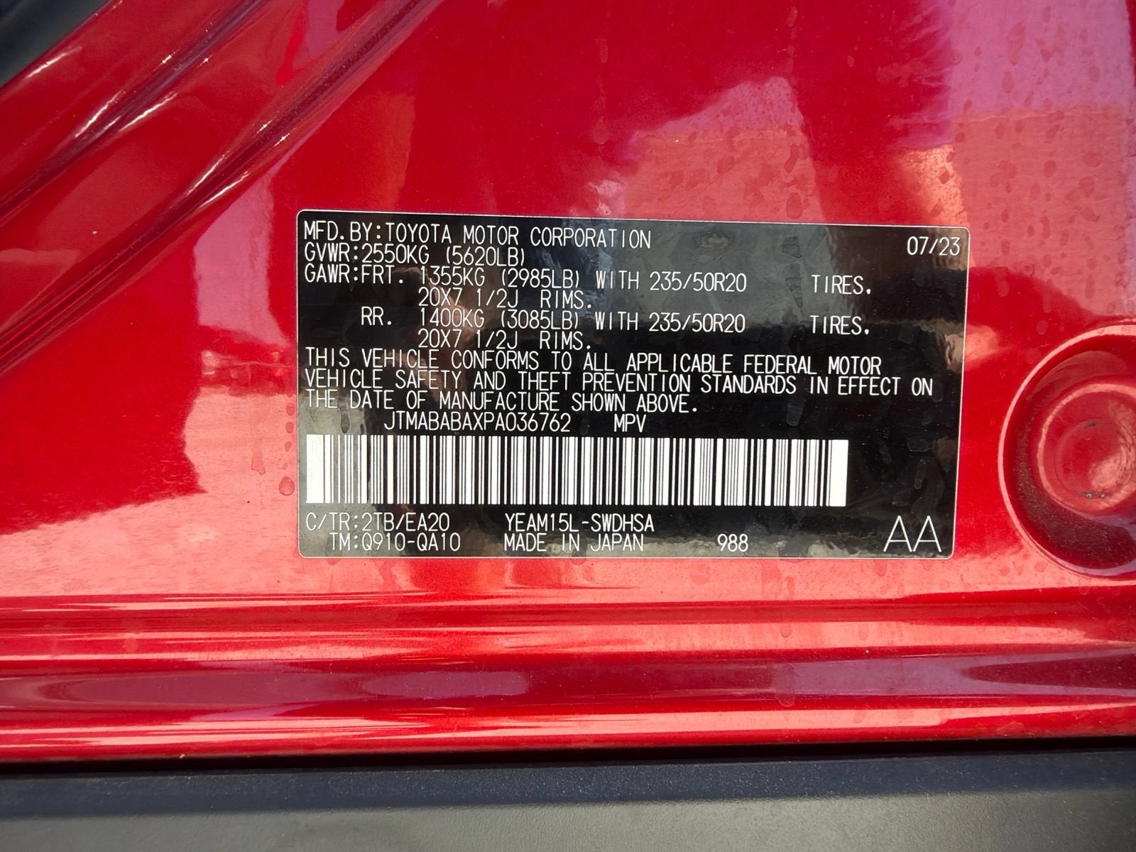 2023 Subaru Solterra Touring