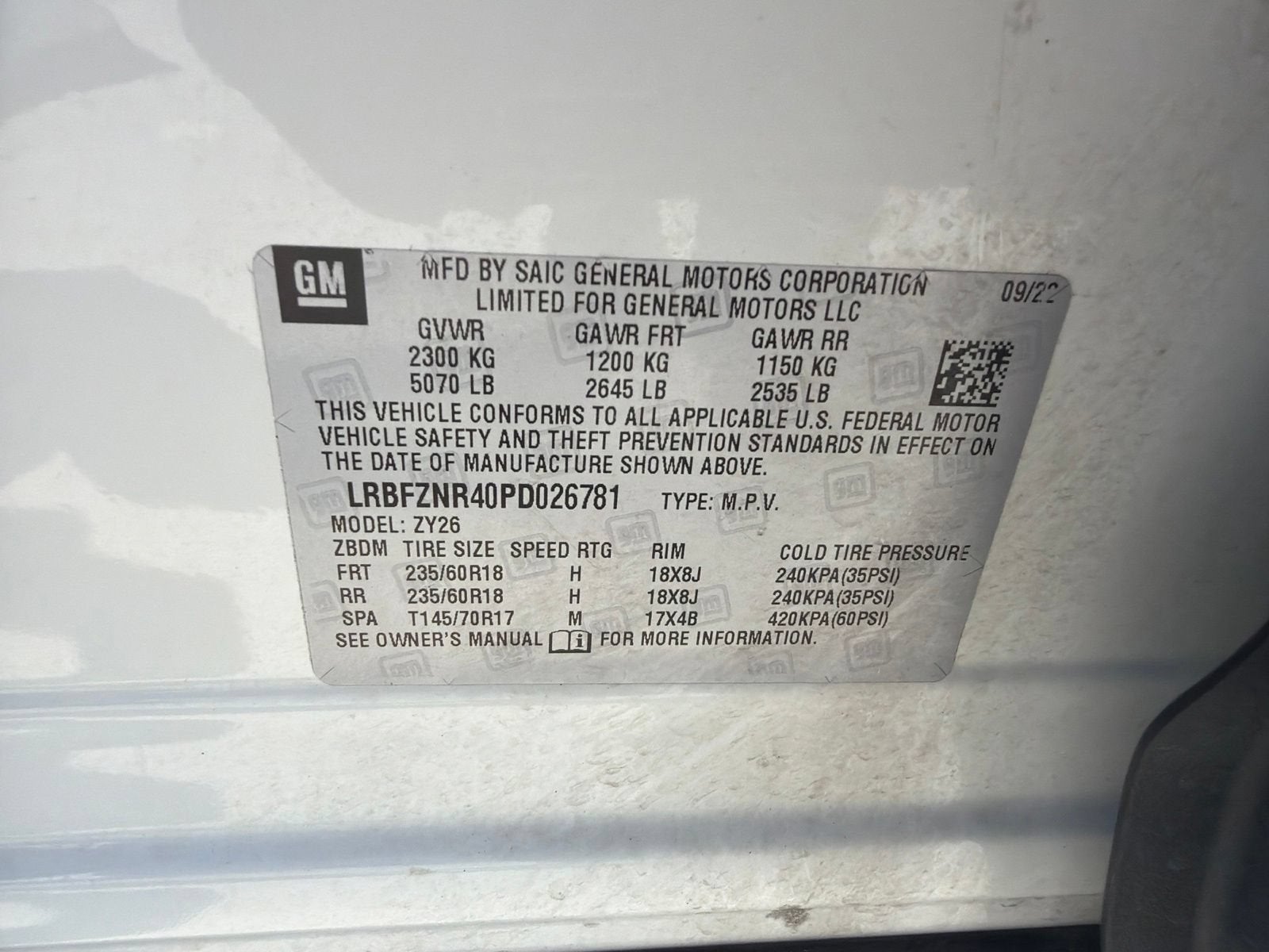 2023 Buick Envision Essence